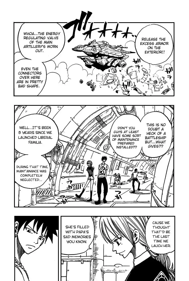 Rave Master Chapter 204 2